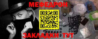 дживик Апрелевка