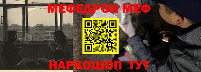 ECSTASY Апшеронск