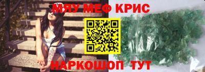 дживик Апрелевка