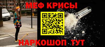 дживик Апрелевка