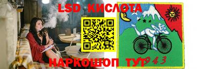 дживик Апрелевка