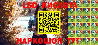 дживик Апрелевка
