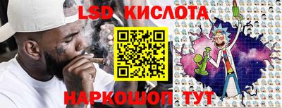дживик Апрелевка