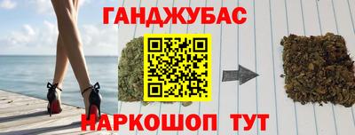 ECSTASY Апшеронск