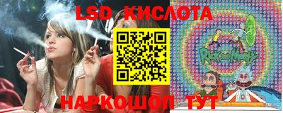 дмт Бугуруслан