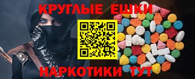 мяу мяу мука Аргун