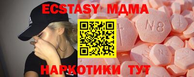 дживик Апрелевка