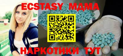 дживик Апрелевка