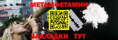 дживик Апрелевка