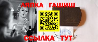 дживик Апрелевка