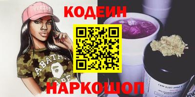 каннабис Бузулук