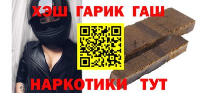 МДМА Будённовск