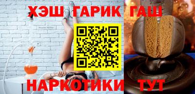 дживик Апрелевка