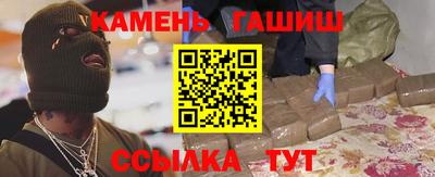 дживик Апрелевка