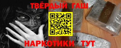 дживик Апрелевка