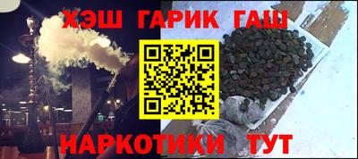 ECSTASY Апшеронск