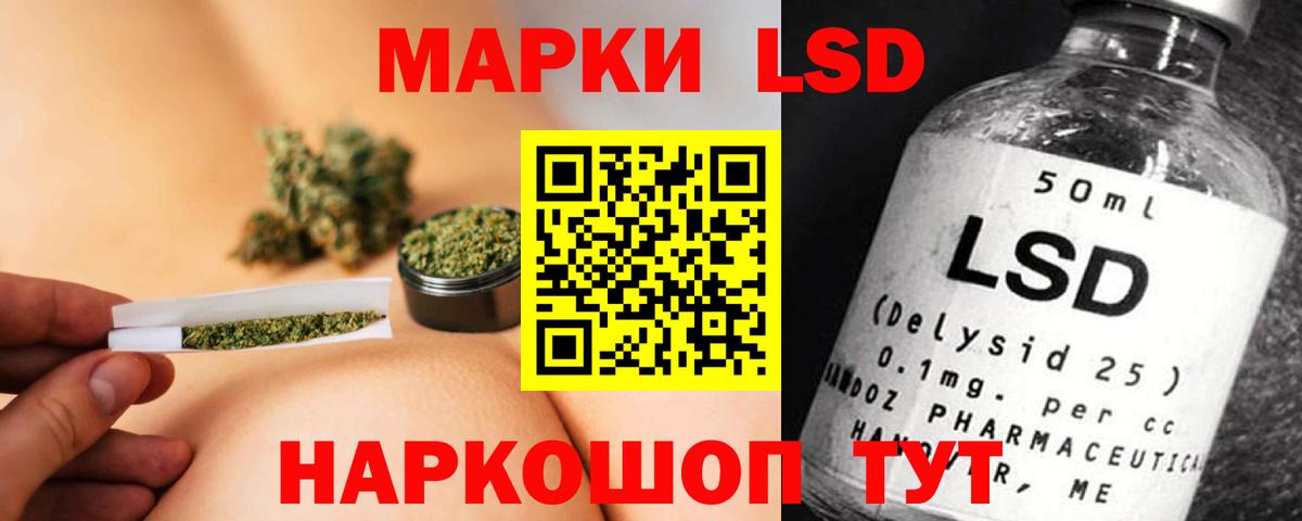ГАШИШ  Вход с VPN  Белорецк  МЕТАМФЕТАМИН  НБОМе  Мефедрон  Меф кристаллы  Конопля  Гашиш  COCAIN 